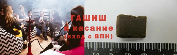 мефедрон Абдулино