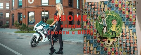 мет Алексеевка