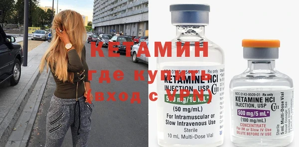 мефедрон Абдулино