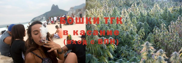 мефедрон Абдулино