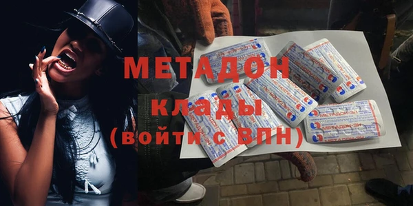 крисы Абаза