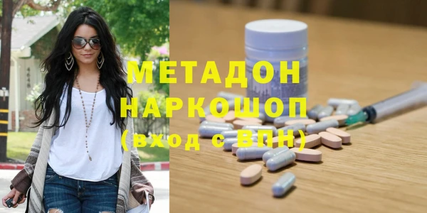 крисы Абаза