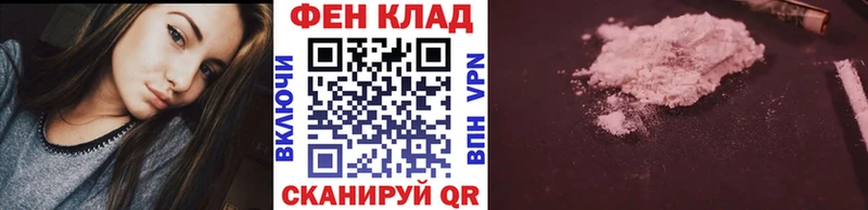 цены Духовщина Первитин винт
