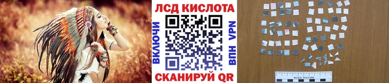 где купить наркоту  kraken как войти  Марки N-bome 1,5мг  Духовщина 