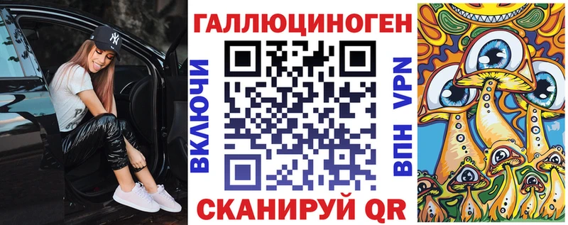 Псилоцибиновые грибы Psilocybine cubensis Духовщина