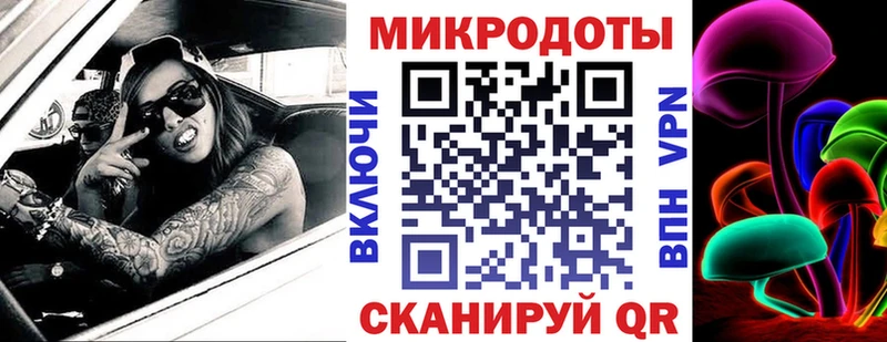 Галлюциногенные грибы Psilocybe  купить наркотик  Духовщина 